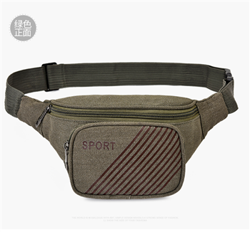 Canvas Chest/Fanny Pack
