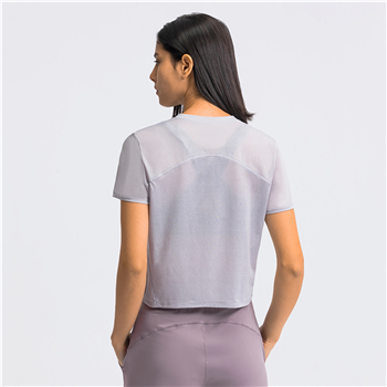 Women's Yoga Sports T-shirt