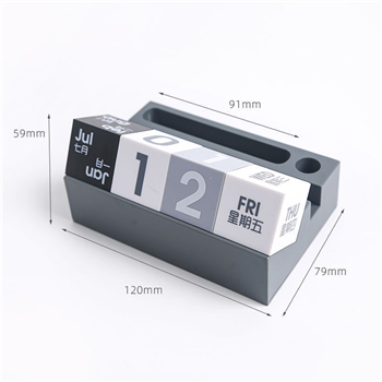Desktop Calendar with Holder