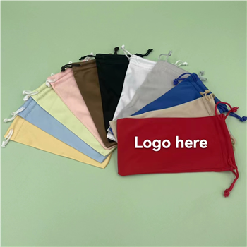 Velvet Drawstring Glasses Pouch