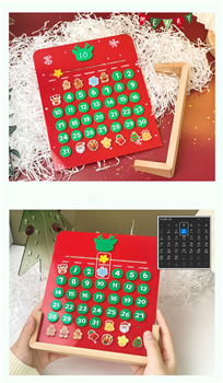 Acrylic advent calendar ornament