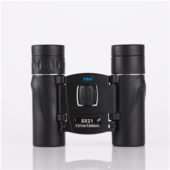 MIni Binocular